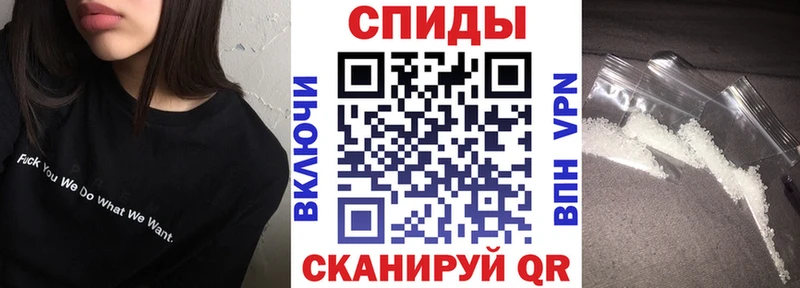 АМФ VHQ Котлас