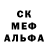 Каннабис THC 21% PrevedJC