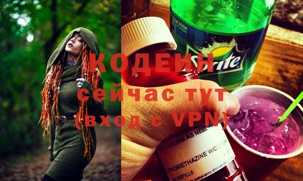 не бодяженный Балабаново