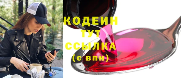 mdpv Баксан
