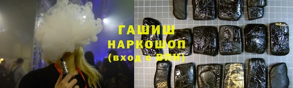 не бодяженный Балабаново