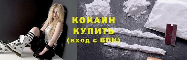 не бодяженный Балабаново