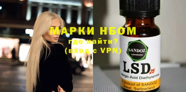 не бодяженный Балабаново