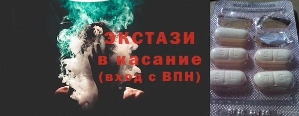 mdpv Баксан