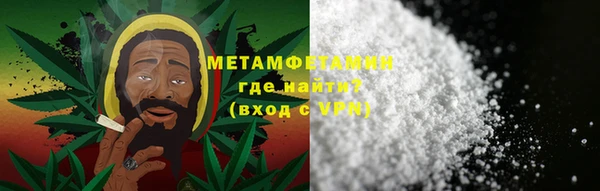 не бодяженный Балабаново