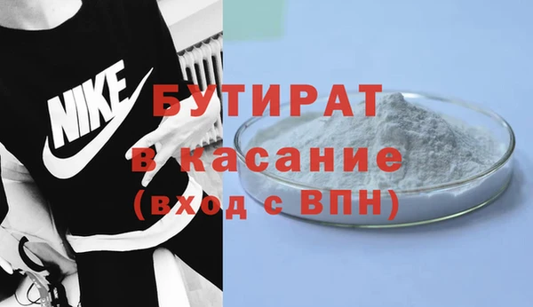 кокаин VHQ Сосновый Бор