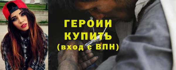не бодяженный Балабаново