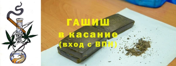 наркотики Балахна