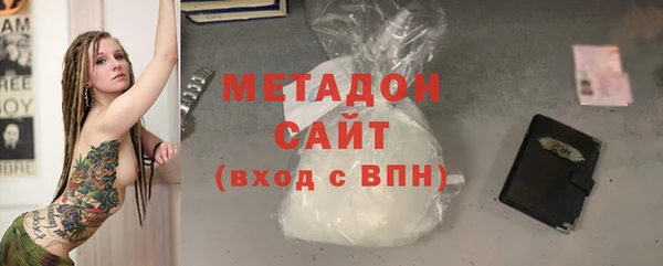 не бодяженный Балабаново