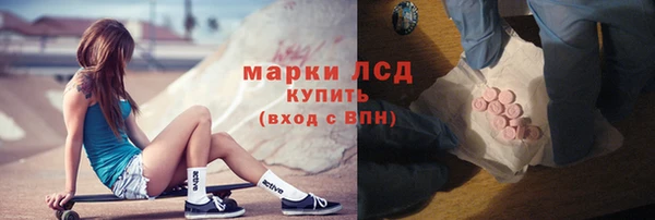 mdpv Баксан