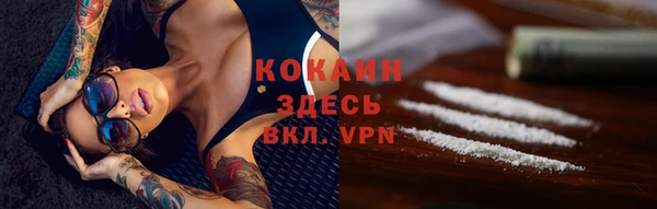 не бодяженный Балабаново