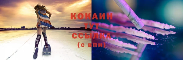 не бодяженный Балабаново