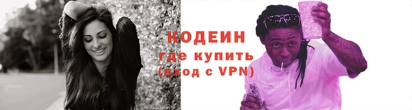 mdpv Баксан