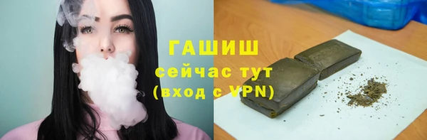mdpv Баксан