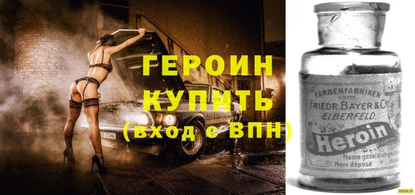 не бодяженный Балабаново