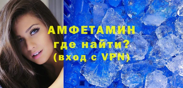 mdpv Баксан