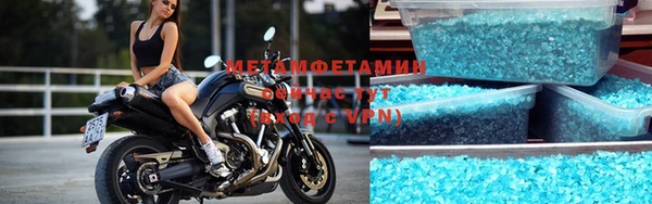 mdpv Баксан