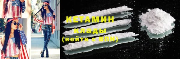не бодяженный Балабаново